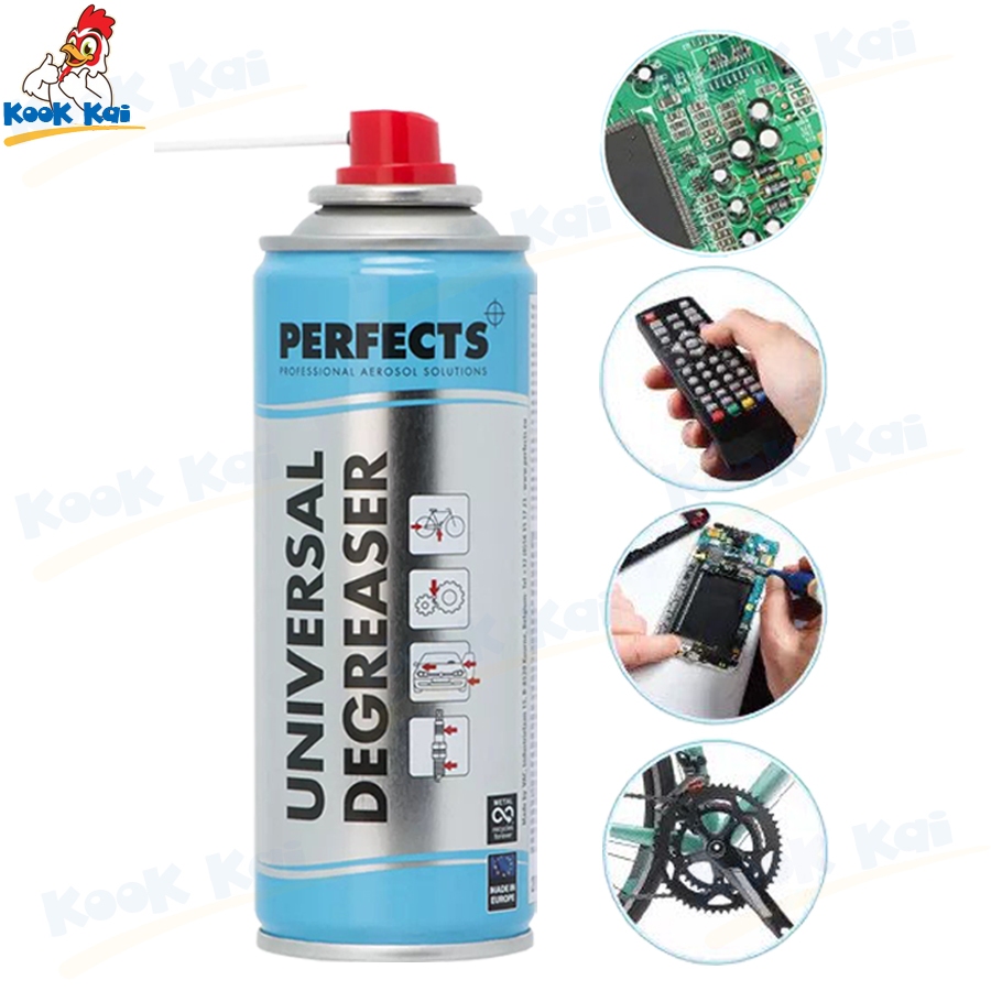 สเปรย์ PERFECTS Universal Degraeser 200ml สีฟ้า blue ทำความสะอาดกำจัดไขมัน ล้างแผงวงจร งานอิเล็กทรอนิกส์ perfect
