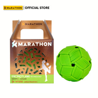 MARATHON ตะกร้อลอดห่วงไทยชาย รุ่น MT250 สีเขียว ระบบไมโครทิ้…