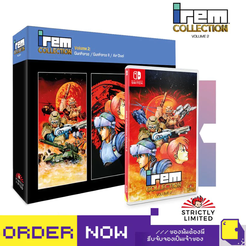 [+..••] PRE-ORDER | NSW IREM COLLECTION VOLUME 2 (เกม Nintendo Switch™🎮ปิดจอง 2025-03-15)