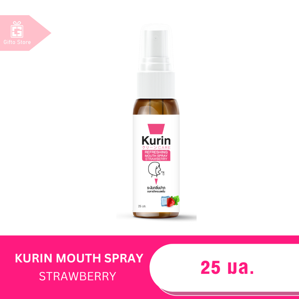 Kurin Refreshing Mouth Spray Strawberry 25 ml