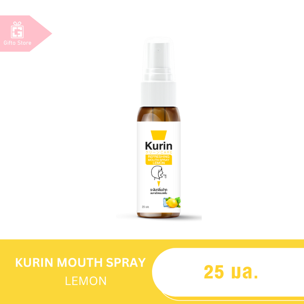 Kurin Refreshing Mouth Spray Lemon 25 ml