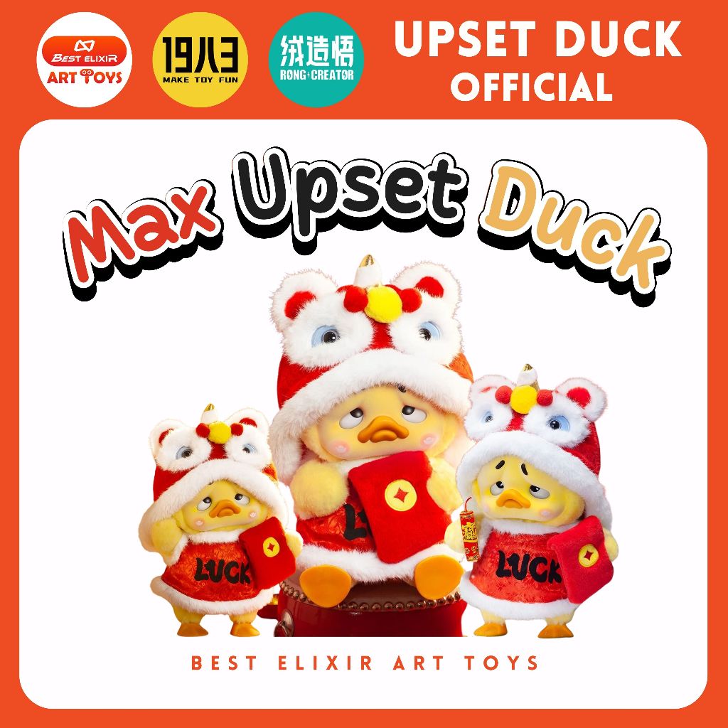 Max-Upset Duck [เป็ดตรุษจีน] เป็ดหน้าบึ้ง 400% ของแท้ มีมอก. พร้อมส่งจากไทย  UNBELIEVABLY RICH DUCK 