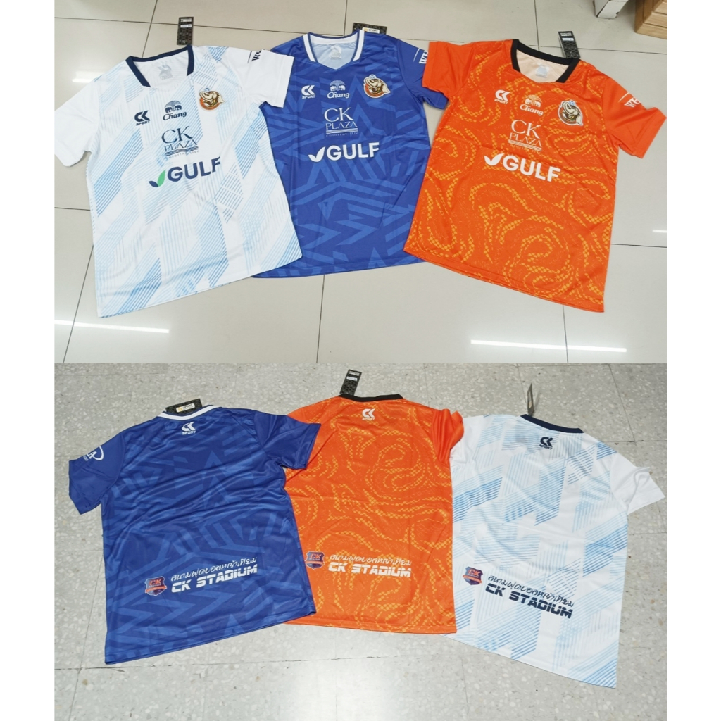 เสื้อฟุตบอล เกรดนักเตะ สโมสร ระยอง ปลวกแดง ยูไนเต็ด - Pluak Daeng United ปี 2023-24 ของแท้ ป้ายห้อย
