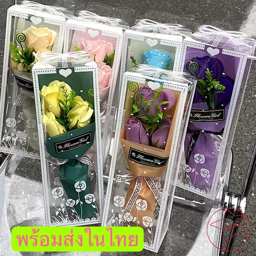 พร้อมส่ง ดอกกุหลาบพร้อมกล่อง สวยหอม 1314