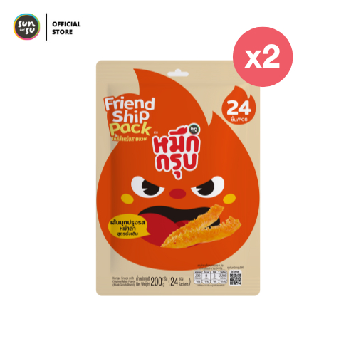 (แพ็ก 2) Muek Groob Friendship Pack หมึกกรุบ เส้นบุกปรุงรสหม่าล่า สูตรดั้งเดิม