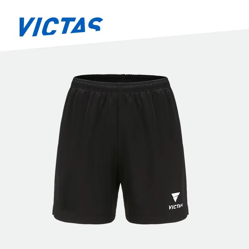 กางเกงปิงปอง Victas VC-824