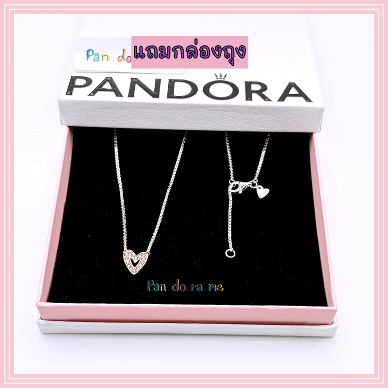 [พร้อมส่ง สินค้าแท้ ] แถมกล่อง สร้อยคอแพนโดร่า รุ่น Pandora Sparkling Freehand Heart Necklace