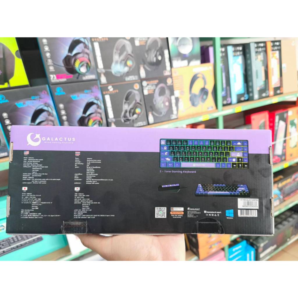 ประกัน 2ปี Neolution E-sport Galactus Wired Gaming Keyboard (Blue Switch)  คีย์บอร์ด คีย์บอร์ดเกมมื่ง - HITECHubon
