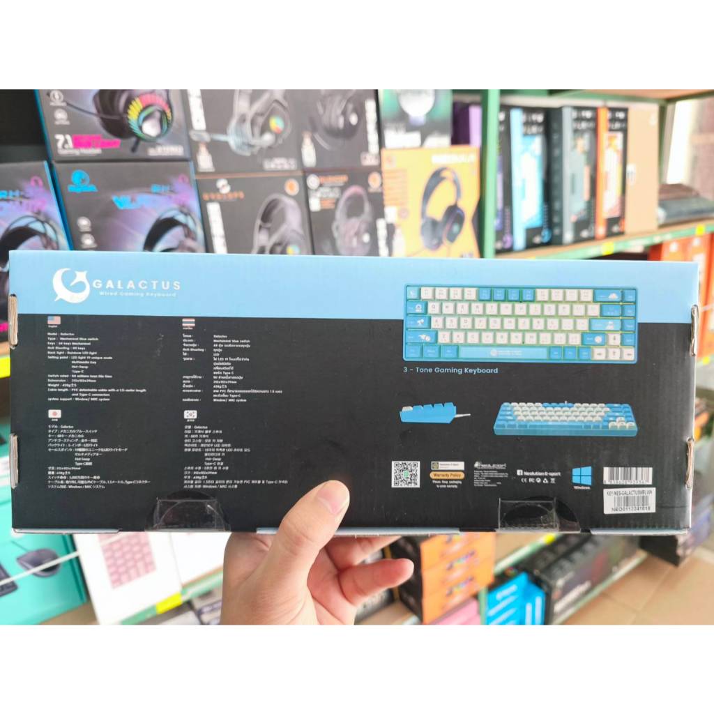 ประกัน 2ปี Neolution E-sport Galactus Wired Gaming Keyboard (Blue Switch)  คีย์บอร์ด คีย์บอร์ดเกมมื่ง - HITECHubon