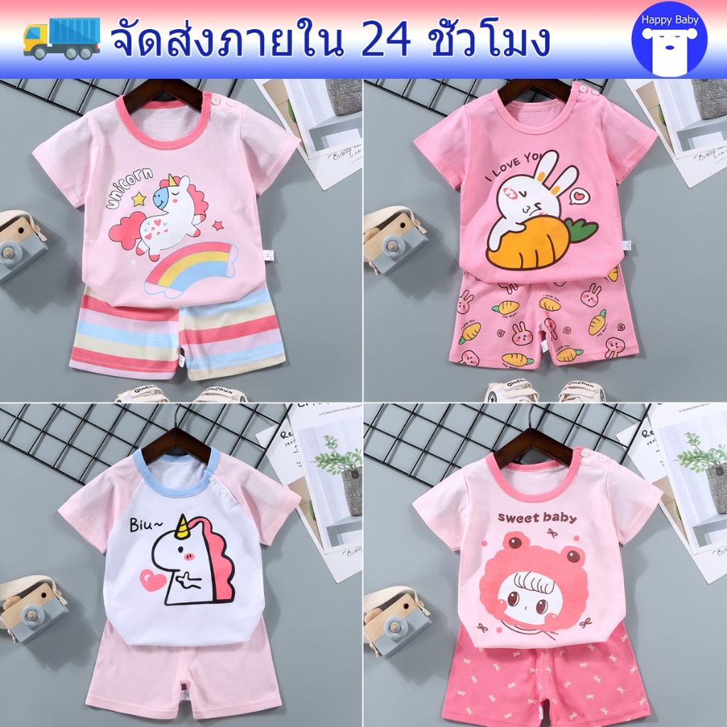 ชุดเด็กหญิง เสื้อยืดแขนสั้น+กางเกงขาสั้น นุ่มสบายระอากาศดี เหาะสำหรับอากาศเมืองไทย ลายการ์ตูน สไตล์น