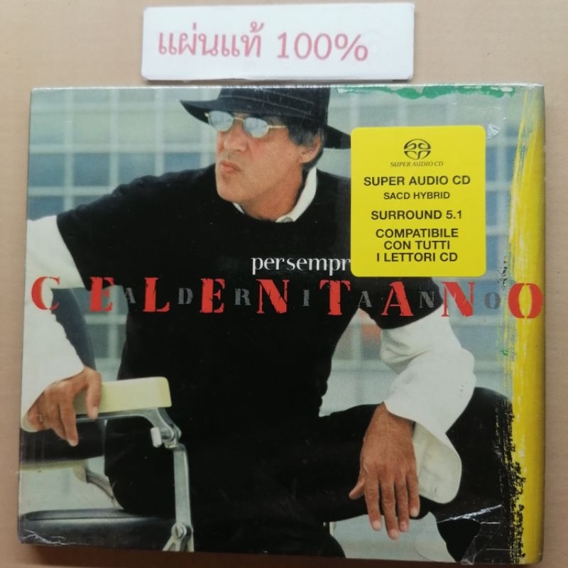 CD  Celentano Adriano  - Persempre   Italy (New)