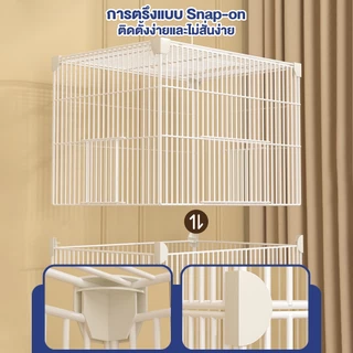 Winky Wink🦜กรงนก กรงนกวิลล่าขนาดใหญ่ สัตว์เลี้ยง กระกระรอก กรงชูการ์ กรงนกแก้ว กรงนกอัพเกรดสุดหรู ถาดสามารถดึงออกมาได้