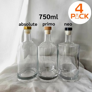 (บรรจุกล่องละ3ใบ) ขวดแก้ว 750ml ขวดสุราพรีเมี่ยม ใส่เหล้าบ๊ว…