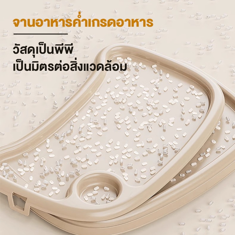 AMWT ⚡️ เก้าอี้กินข้าวเด็ก โต๊ะกินข้าวเด็ก เก้าอี้นั่งกินข้าวเด็ก โต๊ะกินข้าว เด็ก 6 เดือน 6 in 1 - รูปที่ 6