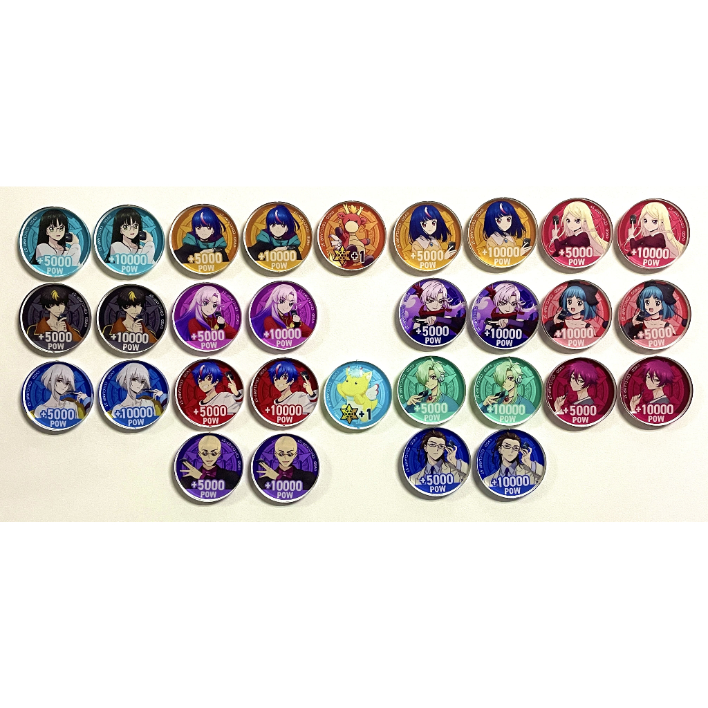 Vanguard DZ Fighter Coin Set แยกเหรียญ