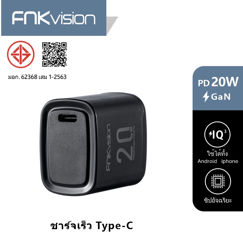 FNKvision 20W PD 4.0 อะแดปเตอร์ชาร์จเร็ว 12 Pro 12 Pro สำหรับ iPhone 15 15 Pro Max 14 Pro 13