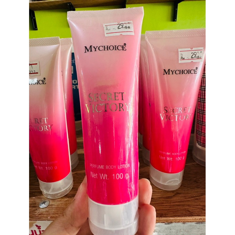 โลชั่นน้ำหอม กลิ่นวิคตอเรีย 100 ml