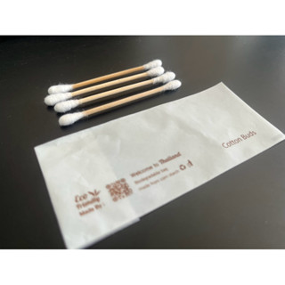 สำลีโรงแรม คอตตอนบัด 4ก้าน/ซอง แพคละ 100ชุด