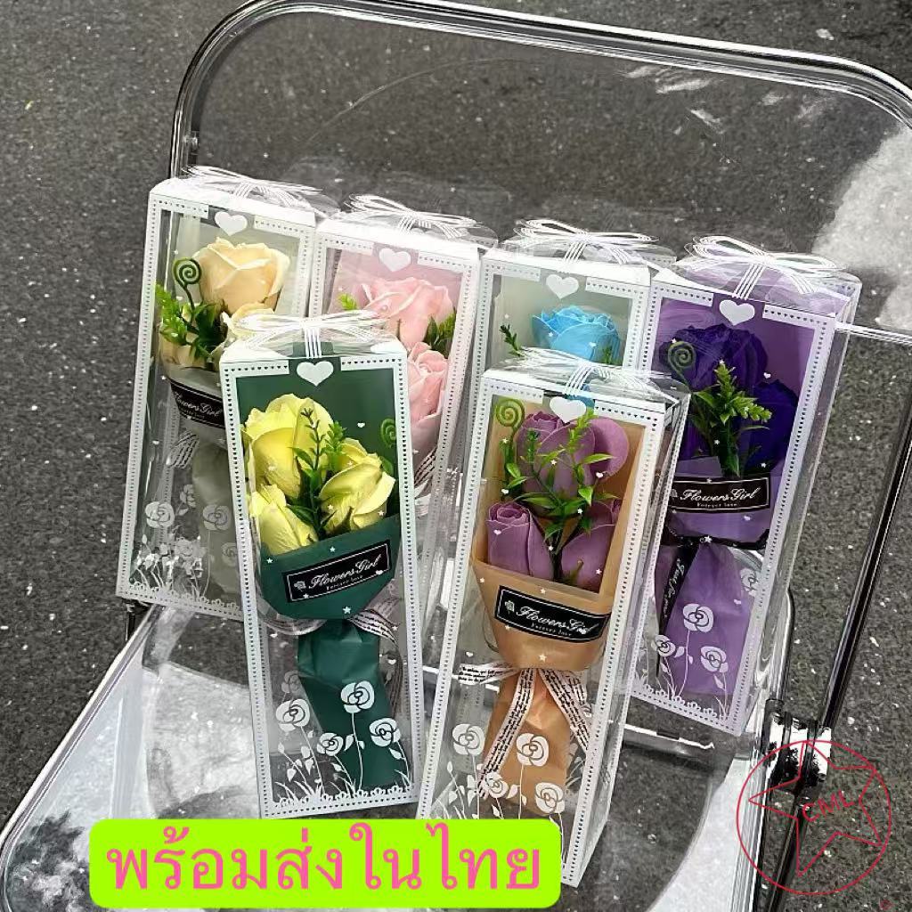 พร้อมส่ง ดอกกุหลาบพร้อมกล่อง สวยหอม 1314