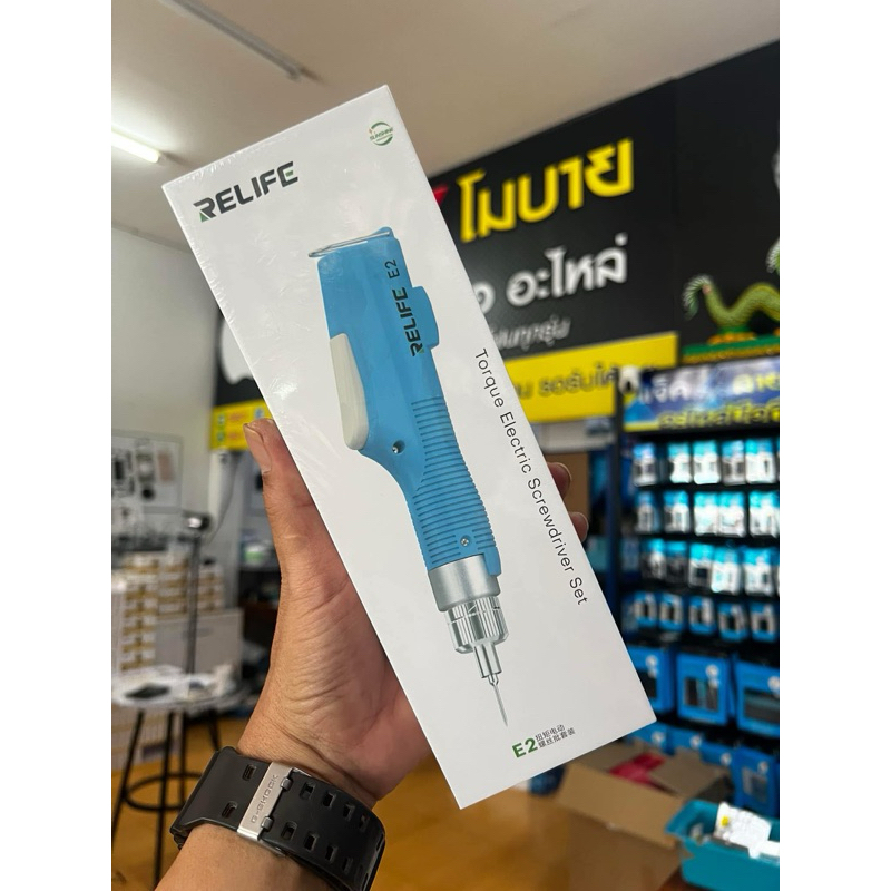 ไขควงไฟฟ้า RELIFE E2