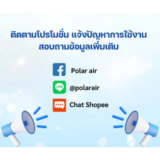 แคปพัดลม คาปาซิเตอร์พัดลม คาปาซิเตอร์ แคปรัน SK แบบกลมทรงกระบอก รวมขนาดเหมาะกับไฟประเทศไทย