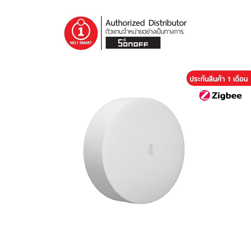 New! Sonoff SNZB-02P เซ็นเซอร์ตรวจจับอุณหภูมิและความชื้นไร้สาย ใช้คู่กับSonoff  Zigbee Bridge