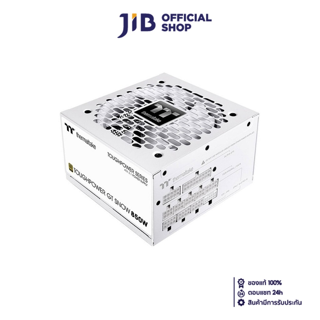 POWER SUPPLY (อุปกรณ์จ่ายไฟ) THERMALTAKE TOUGHPOWER GT SNOW 850W - 850W 80 PLUS GOLD (VERSION B) (WHITE) (ATX) (PS-TPT-0
