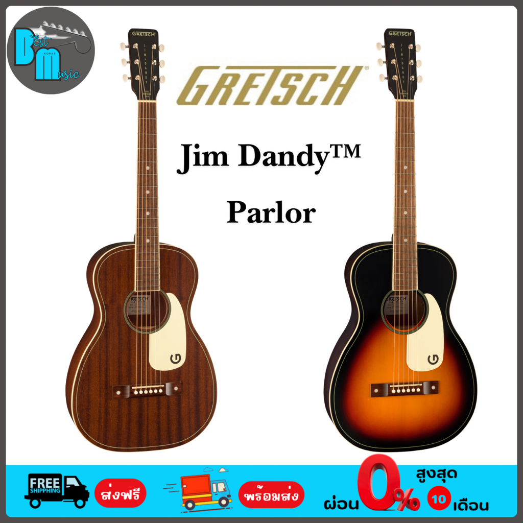 Gretsch Jim Dandy™ Parlor Acoustic Guitar กีต้าร์โปร่ง