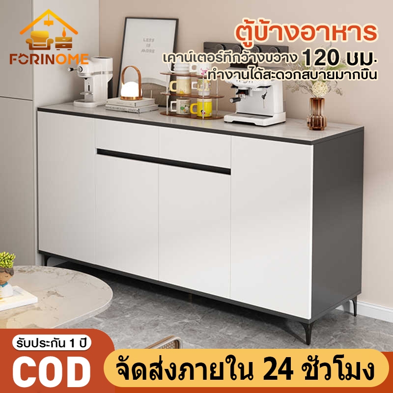 ตู้ลิ้นชัก ตู้เก็บของ ตู้ ลิ้นชัก พร้อมส่ง เคาเตอร์ครัว ติดตั้งง่าย แข็งแรงและทนทาน 90/100/140CM zms
