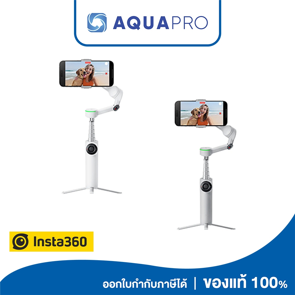 Insta360 Flow 2 Pro Standard Bundle / Creator Bundle ประกันศูนย์ไทย By Aquapro
