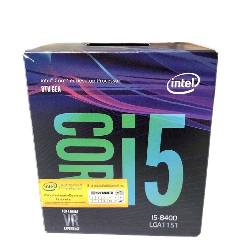 CPU (ซีพียู) มือสอง 1151 INTEL CORE I5-8400 2.80 GHz แถมฟรีซิลิโคลนซอง