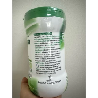 เนบโปร เอชพี (ชนิดผง) อาหารทางการแพทย์สูตรสำหรับผู้ป่วยล้างไต 400g