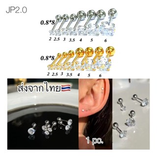 JP2.0 (1ข้าง) จิวหูเพชร จิวเพชรกลม ก้าน 0.8/1.2 ยาว 4/6/8 มม…