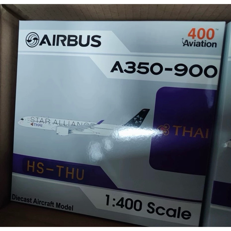 โมเดลเครื่องบิน Star Alliance Thai A350-900XWB HS-THU [พรีออเดอร์]