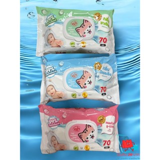 กระดาษทิชชู่เปียกเปา 99%น้ำแร่ธรรมชาติบรรจุ70แผ่น มี 3สี ทำค…