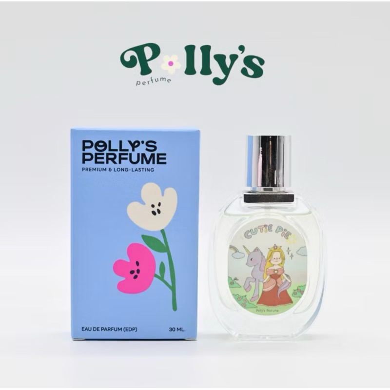 [🔔2 ขวดแถม tester 2 ml.] Polly’s Perfume น้ำหอม 30 ml. EDP เข้มข้น ติดทน✨