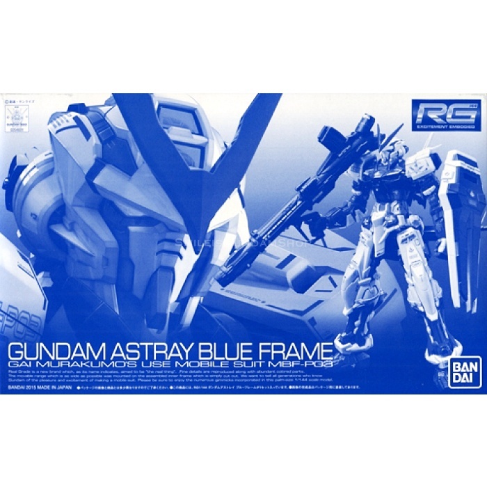 *พร้อมส่ง* [P-BANDAI] RG 1/144 : Gundam Astray Blue Frame