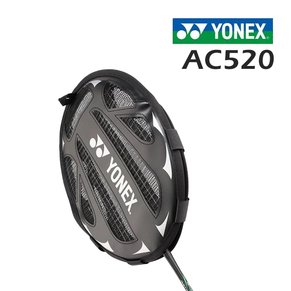 ปอกครอบไม้แบดมินตัน AC520 Yonex สำหรับฝึกซ้อม