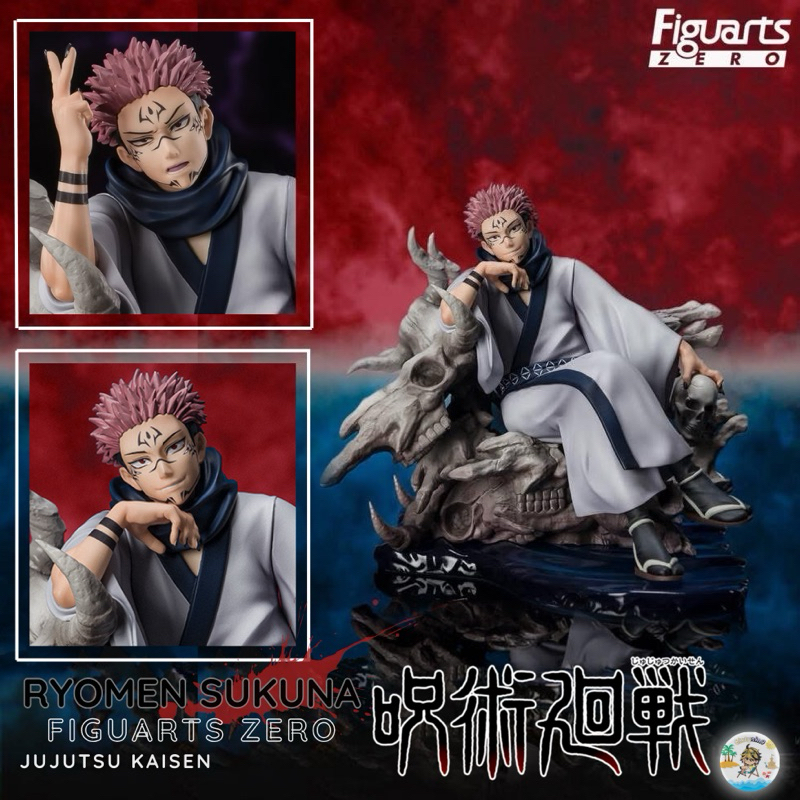 💥พร้อมส่ง💥Jujutsu Kaisen-Figuarts ZERO(Tamashii Nations)-Ryomen Sukuna Figure ลิขสิทธิ์แท้💯 Lot.Jp🇯🇵