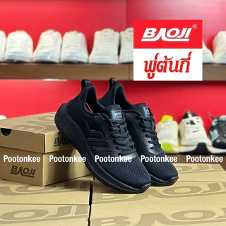 Baoji BJW 1122 รองเท้าผ้าใบบาโอจิ รองเท้าผ้าใบผู้หญิง ผูกเชือก ไซส์ 37-41 ของแท้ สินค้าพร้อมส่ง