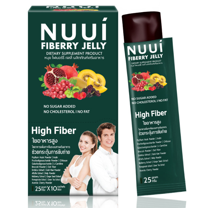 NEW ! NUUI FIBERRY JELLY หนุยไฟเบอร์รี่เจลลี่ ช่วยกระตุ้นการขับถ่าย (1 กล่อง รวม 6 ซอง)