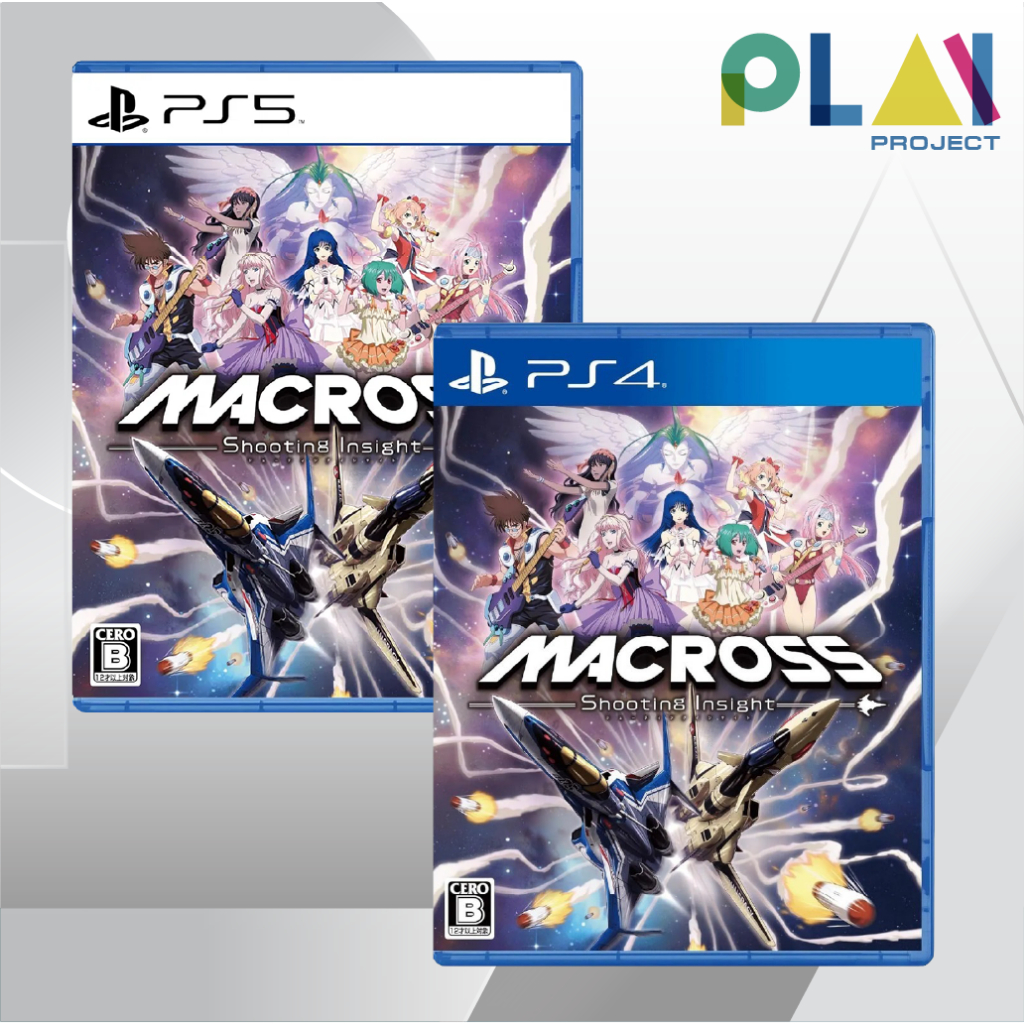 [PS5] [PS4] [มือ1] MACROSS -Shooting Insight [PlayStation5] [เกมps5] [PlayStation4] [เกมps4]
