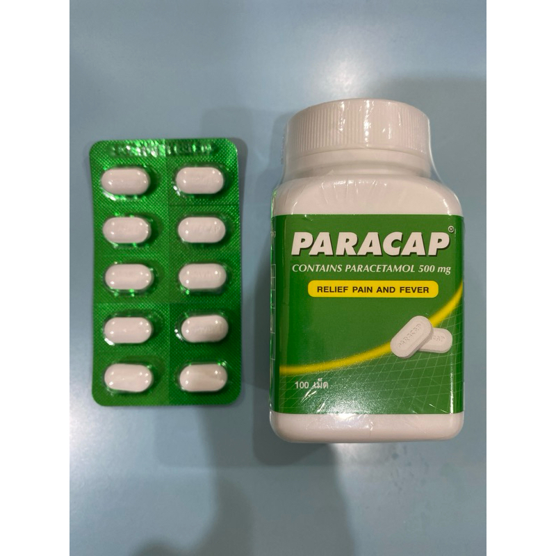 พาราแคพ paracap แก้ปวด ลดไข้