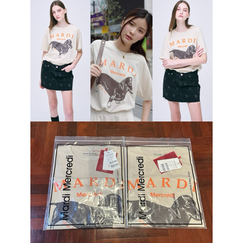 พร้อมส่งTSHIRT DDANJI_LIGHTBEIGE