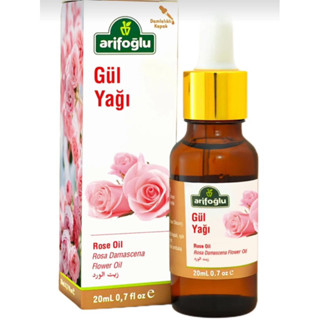 น้ำมันกุหลาบ rose oil จากประเทศตุรกี พร้อมจัดส่ง