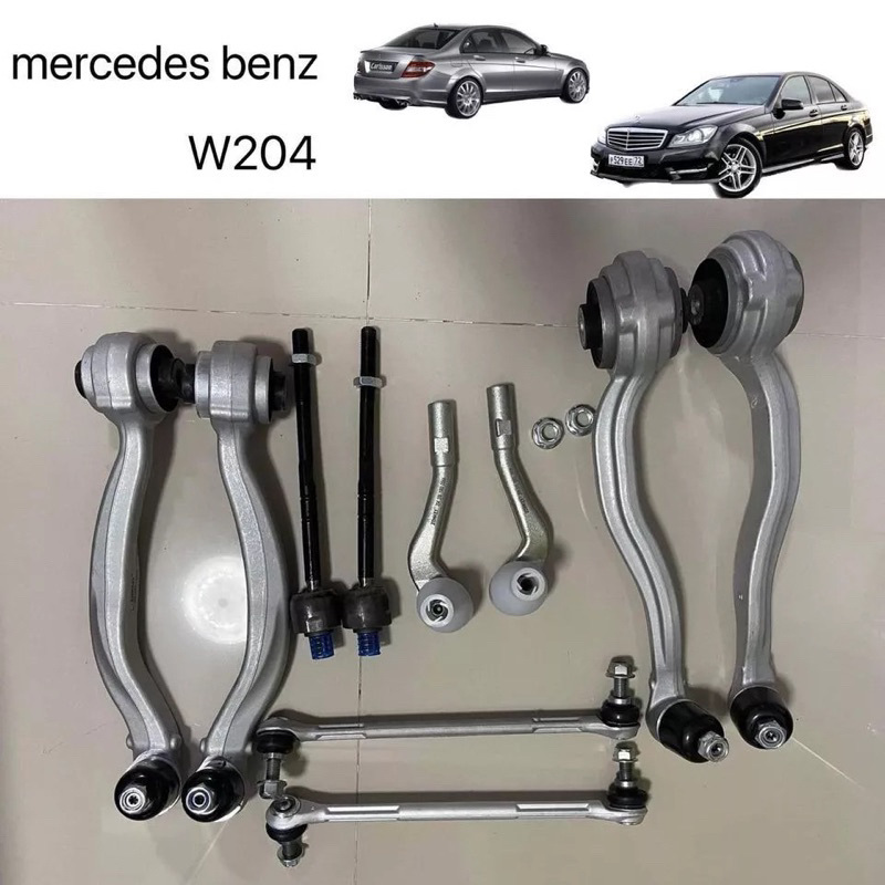 ⭐ BENZ ⭐ ปีกนก รุ่น W204 W207
