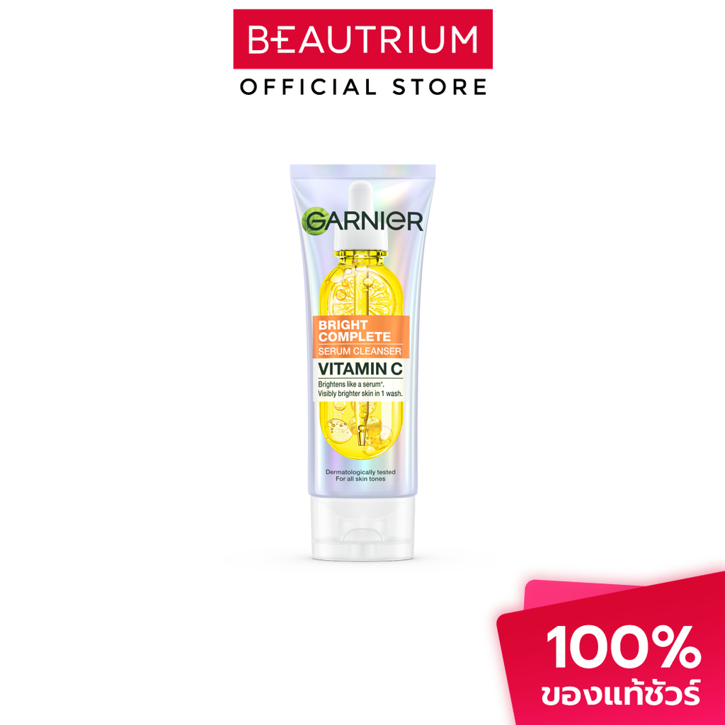 GARNIER Bright Complete Serum Cleanser ผลิตภัณฑ์ทำความสะอาดผิวหน้า 100ml