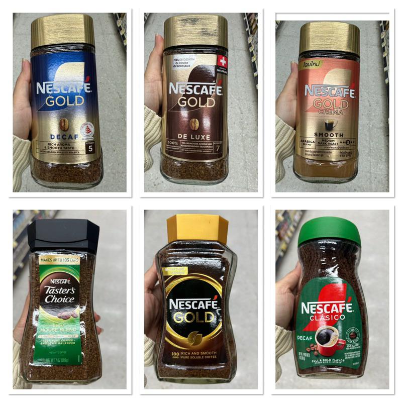 Nescafe Gold Decaf Rich Aroma & Smooth Teste 200 G เนสกาแฟ โกลด์ กาแฟ สำเร็จรูป ที่สกัดกาเฟอีนออก ชนิดฟรีซดราย / De Luxe