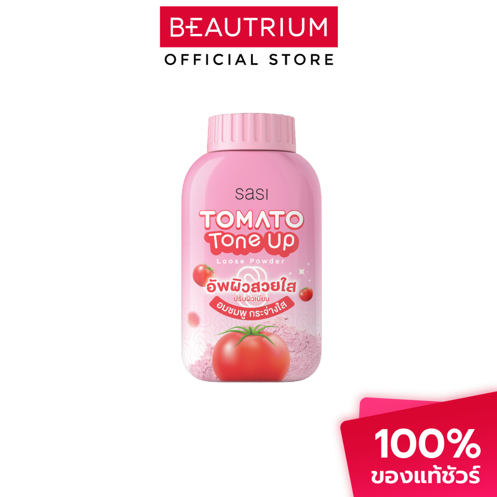 SASI Tomato Tone Up Loose Powder แป้งฝุ่น 50g