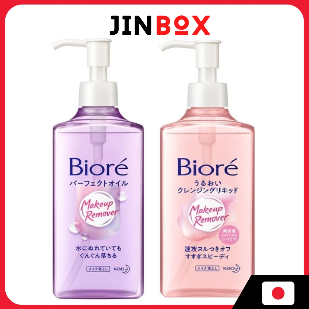 Kao Biore Makeup Remover Oil/ Liquid 230ml - รีฟิล